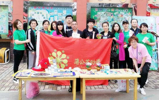 “爱宝贝”公益义卖活动在河北举行(图1)