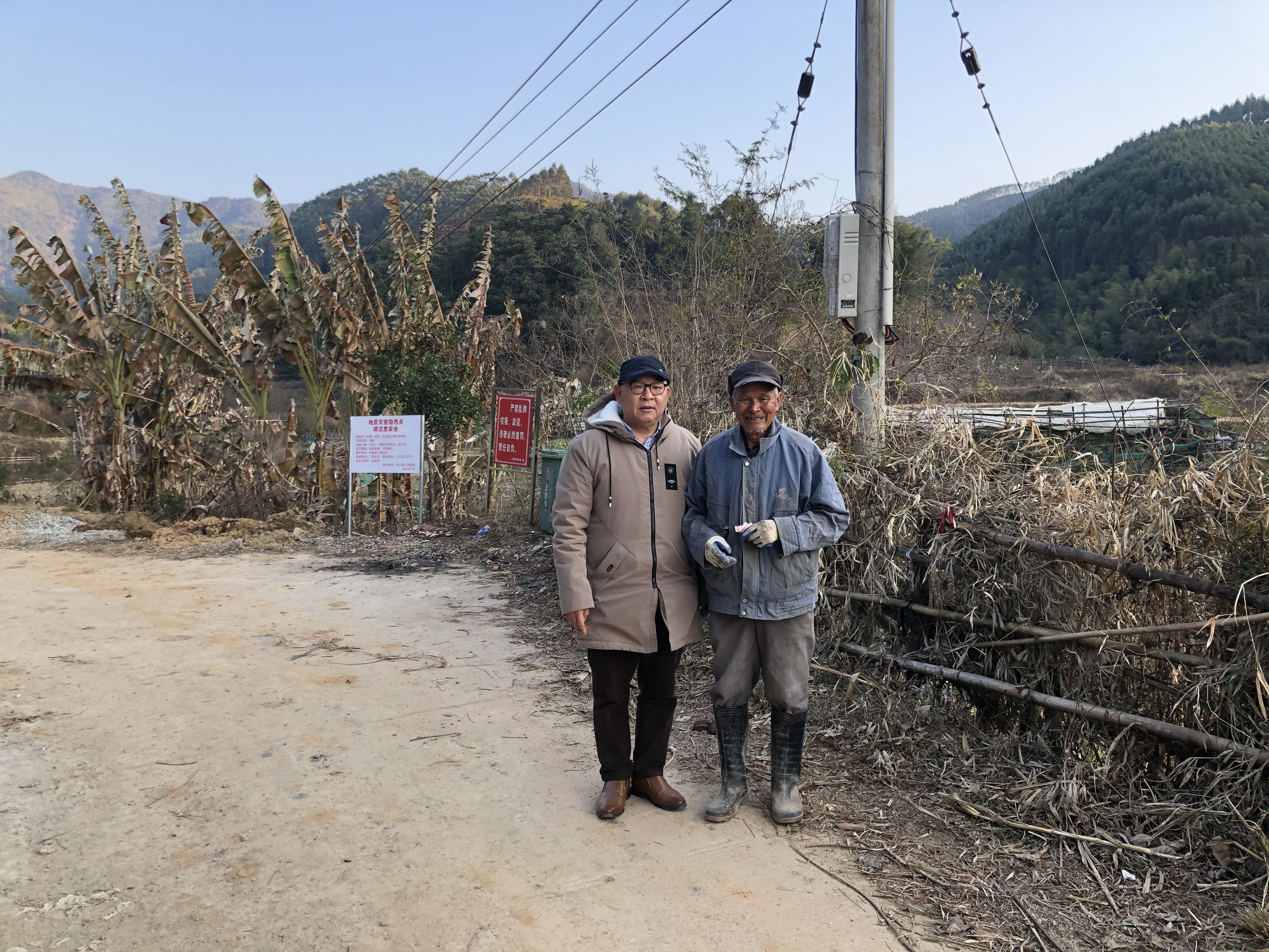 微信图片_20210106102335.jpg