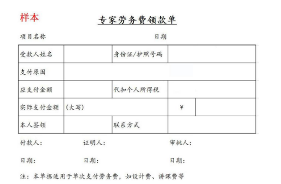 微信图片_20250624153024.png