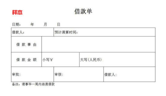 微信图片_20250624153136.png