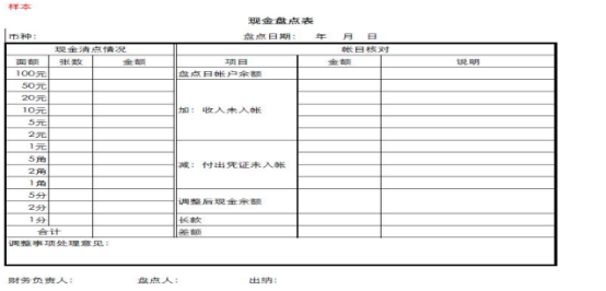 微信图片_20250624153229.png