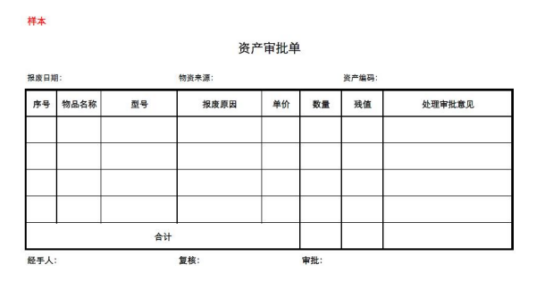 微信图片_20250624152941.png