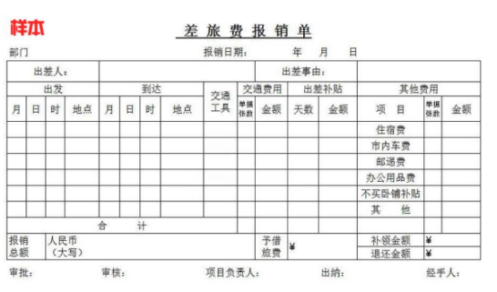 微信图片_20250624153108.png